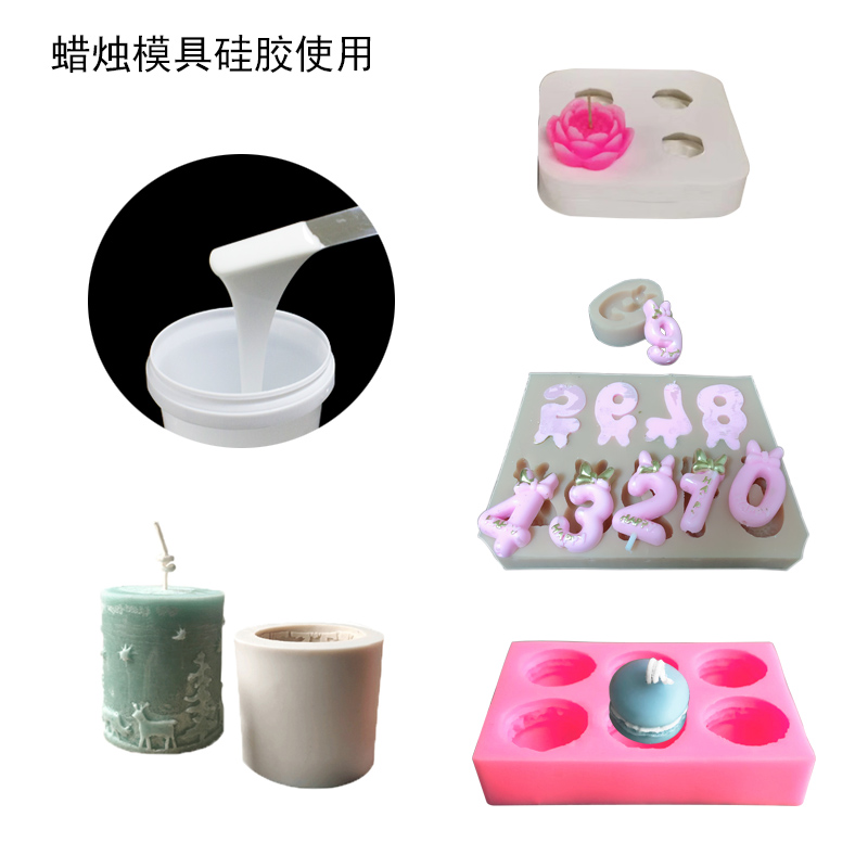 液體硅膠助力清明節(jié)，打造別樣節(jié)日氛圍